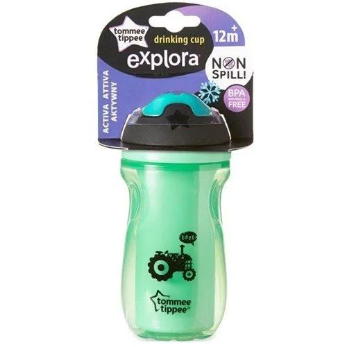 Tommee Tippee Sippee Cup (260ml)